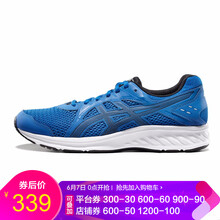 輕便跑鞋，讓運動(dòng)更簡(jiǎn)單