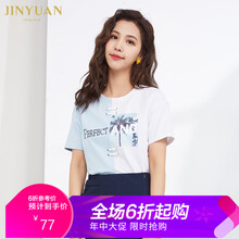 金苑（JINYUAN） 印花 短袖 T恤 女 圓領(lǐng)