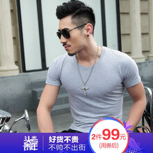 火耐（huonai） 短袖 男士T恤 灰色 