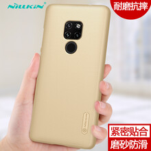 mate20手機(jī)殼