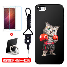 卡通手機殼iphone4s