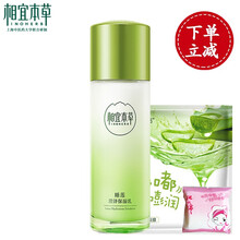 凝露,本草,凝露,相宜,相宜,本草,怎么樣