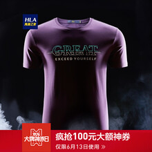 海瀾之家（HLA） 短袖 男士T恤 深紫花紋33 