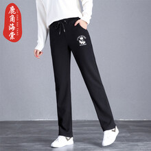簡(jiǎn)約休閑女褲，讓你告別臃腫煩惱