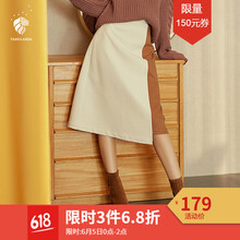 元素,半身,半身裙夏新款,新款,流行,趨勢(shì),裙夏,米色,樣式