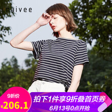 納薇（naivee） 條紋 短袖 T恤 女 一字領(lǐng)