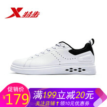 樂(lè)華40