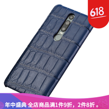 手機(jī)殼，讓生活更安全