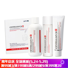 centellian,排名,centellian,排行榜,推薦