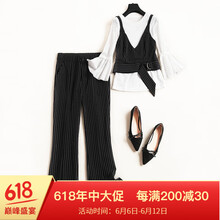 路也 高腰 喇叭褲 女 長(zhǎng)褲 休閑褲