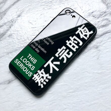 蘋果7手機價錢