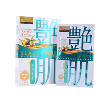 布丁補水面膜祛痘