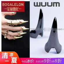 寶茄雷龍（bogalelon）戒指合金 鍍銀 鍍金，合金/鍍銀/鍍金