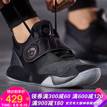 復(fù)古球鞋，讓運(yùn)動更簡單