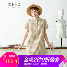 做女神，純色連衣裙讓你美美噠