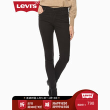 Levi's  鉛筆褲/小腳褲 女 長褲 牛仔褲