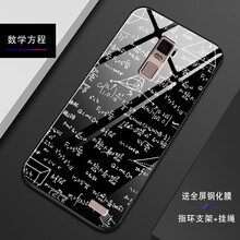 維美易（WEIMEIYI） oppo R7plus 手機(jī)殼/保護(hù)套