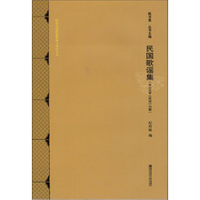 中山大學(xué)