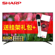 夏普,怎么樣,夏普,電視,電視