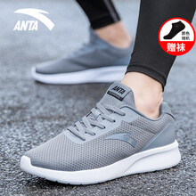 安踏（ANTA）跑步鞋冷灰/黑/白 39，40.5，40，42.5，41，42，44.5，43