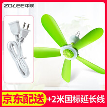 微風(fēng)扇,微風(fēng)扇,迷你,迷你,怎么樣
