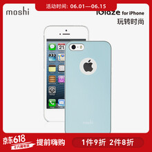摩仕（moshi） iPhone 5/5S 手機殼/保護套