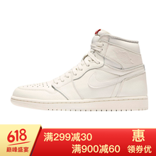 nike喬丹男鞋冬季