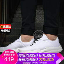 耐克（NIKE）跑步鞋新款白色AO1733-100 40