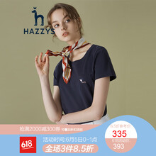 短袖上衣，微胖妹子的好幫手