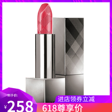 burberry巴寶莉唇膏