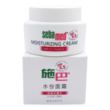 施巴水份面霜