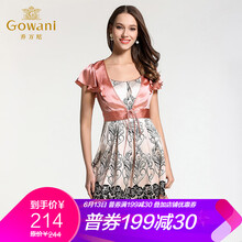 喬萬(wàn)尼 植物花卉 褶皺，印花 連衣裙