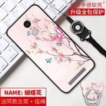 紅米3s促銷