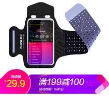 怎么樣,戶外,戶外,折疊,折疊