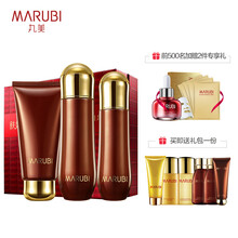 丸美（MARUBI）套裝/禮盒控油平衡，細(xì)致毛孔，抗皺，保濕，抗痘，防曬隔離，深層清潔