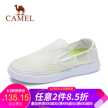 駱駝（CAMEL）男士A913036174  白色女款 36