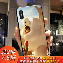 榮耀6手機殼大白