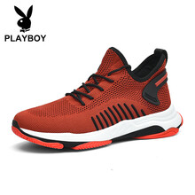花花公子（PLAYBOY）男士桔紅  41