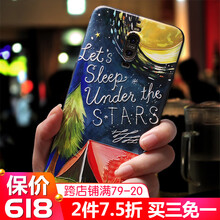 衛(wèi)護（EIHOO） 華為mate9pro/保時捷版 手機殼/保護套