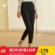 FANSILANEN 高腰 鉛筆褲/小腳褲 女 長(zhǎng)褲 牛仔褲
