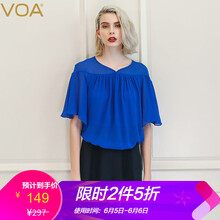 百搭小白鞋，穿出你的活力