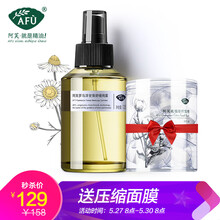 排名,柔膚水,排行榜,阿芙,阿芙,柔膚水,推薦