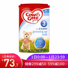 三段,奶粉,三段,英國牛欄,英國牛欄,奶粉,怎么樣