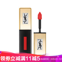 腮紅膏液