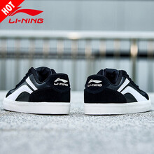李寧（LI-NING）跑步鞋ALCK113新基礎(chǔ)黑 