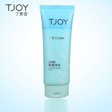 丁家宜,丁家宜,奶女,洗面,洗面,奶女,怎么樣