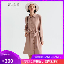 元素,新款,生活,新款,樣式,生活,袖連衣裙,袖連衣裙,流行,趨勢(shì)