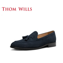 THOM WILLS男士藍(lán)色反絨A027 37