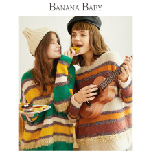 香蕉宝贝（BANANA BABY）针织衫长袖