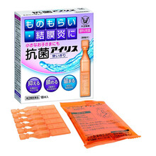 SUKI面部護(hù)膚